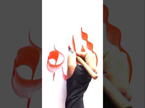 'Allah'✍️🌹| Allah Name