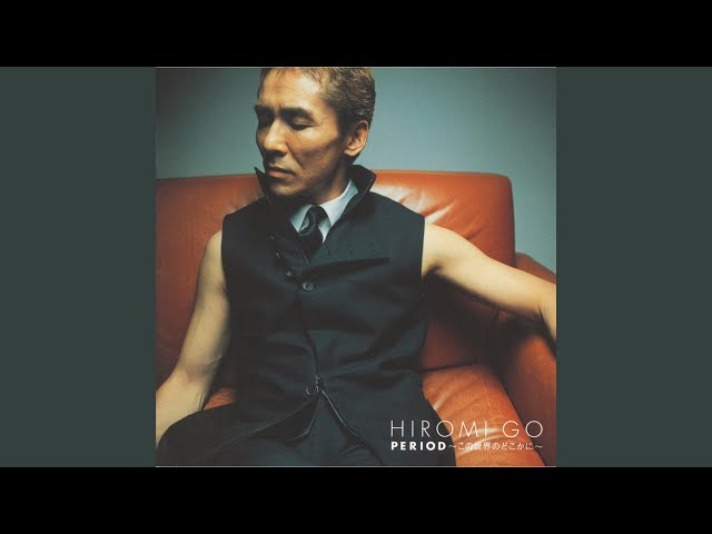 おなじ道・おなじ場所NEW!郷ひろみ