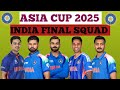 Asia cup 2025 india team final squad #indiancricket india team asia cup 2025 @AlokRajput-r8c