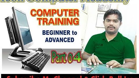 Basic Computer Course in urdu (Complete Course) Lecture 01