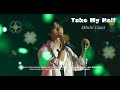 4K 250822 23 ACT TOMORROW IN SEOUL Take My Half BEOMGYU 투모로우바이투게더 범규 직캠 Multi Cam 