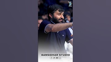 સમય આવે ત્યારે ઓળખાણ દેવી પડે | Devayat Khavad |shorts video #દેવાયત ખાવડ_શોર્ટ #devayat_khavad