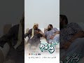 Manfaa Eid Ufaa AD Maamigili