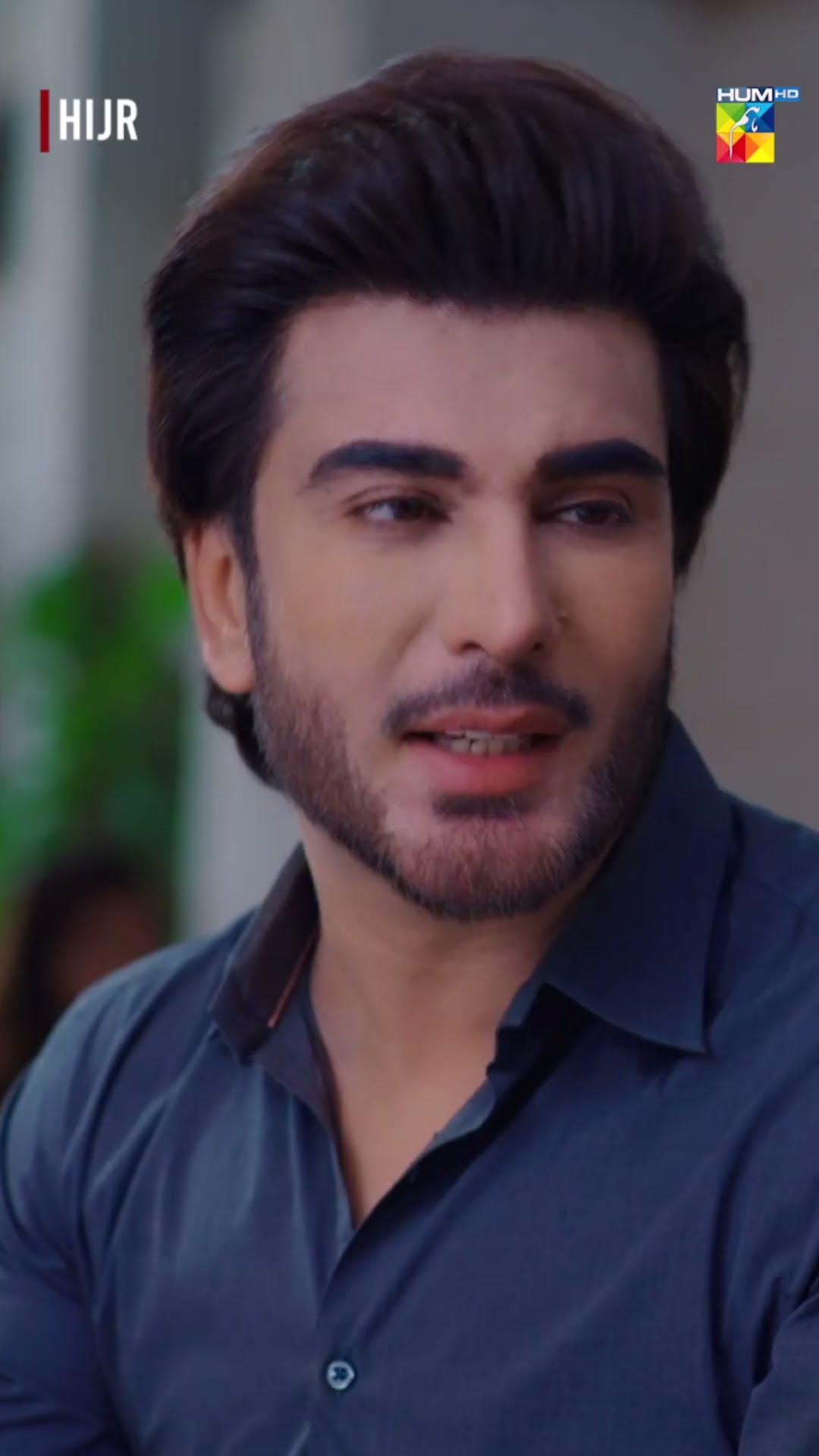 Ap Mujhe Force Kar Rahe Hein..!! #hinaaltaf #imranabbas #shortsfeed #shorts #hijr #pakistanidrama