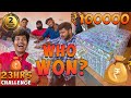 ₹100000 CHALLENGE - Last to take hand off Money Box wins - Irfan's View