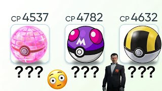 🤯Using best team for master League in Pokemon go 