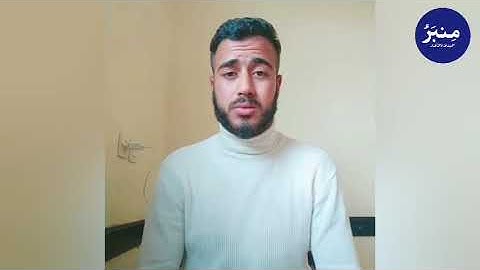 خشوع يملأ القلوب | تلاوة مؤثرة لما تيسر من سورة يونس بصوت القارئ عبد الصمد