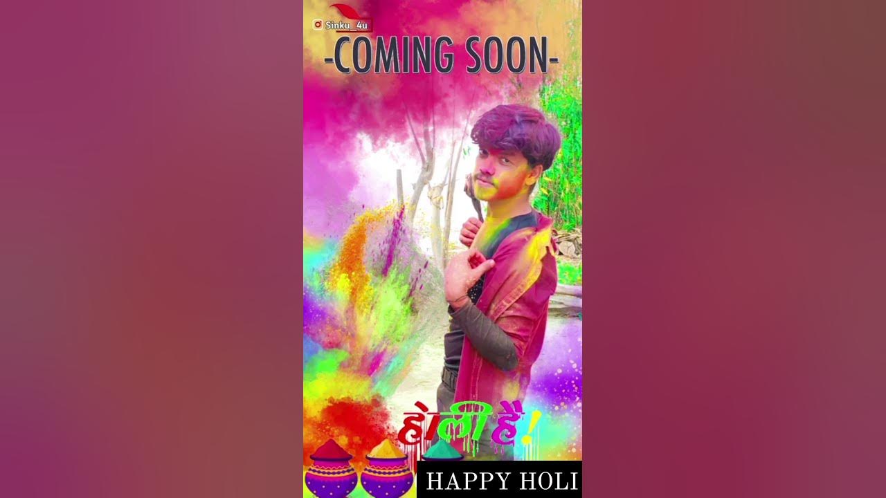 holi song ritesh panday