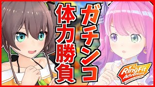 【 RFA対決 】勝ち＾＾✌【姫森ルーナ/夏色まつり】