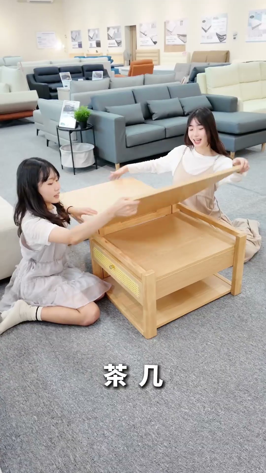 台中人絕對不能錯過的功能家具天堂──IKhouse！