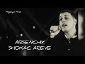 ARSENCHIK SHOXAC AREVE ARSENCHIK SHOXAC AREVE