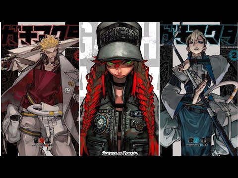 Tik Tok Gachiakuta 1 Nét Bộ Này Chất Vaixxx Gachiakuta Manga Anime Tiktok