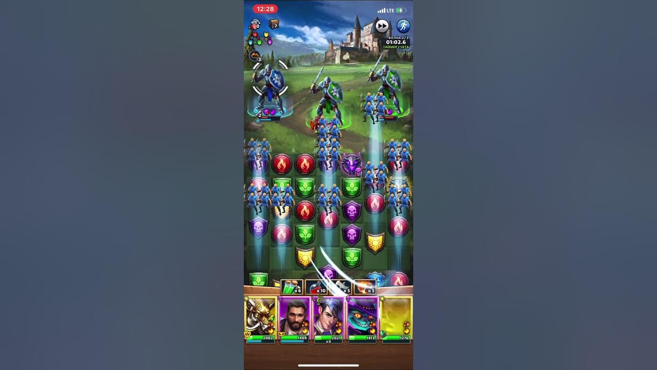 столкновение рыцарей империя. столкновение рыцарей империя. столкновение рыцарей империя.