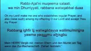 Surah Ibrahim Ayat 40-41 Dua to make your children pray   Dua for parents