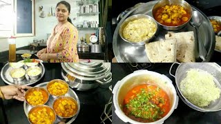 INDIAN DINNER ROUTINE| INDIAN MOM EVENING TO NIGHT ROUTINE | Moong Dal Badi ki Sabji| Lauki ka Raita