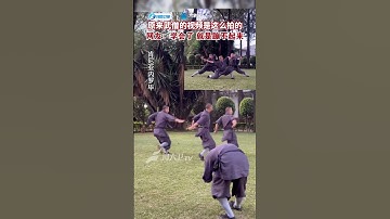So this is how the videos of #Shaolin monks are shot. Netizens: Got it, but just can