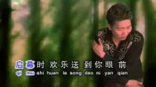 xiao chou mp4