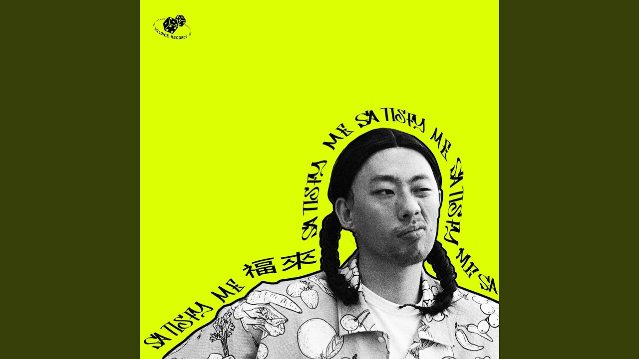 YouTube에서 ALTEREGO 보기 YouTube에서 ALTEREGO 보기