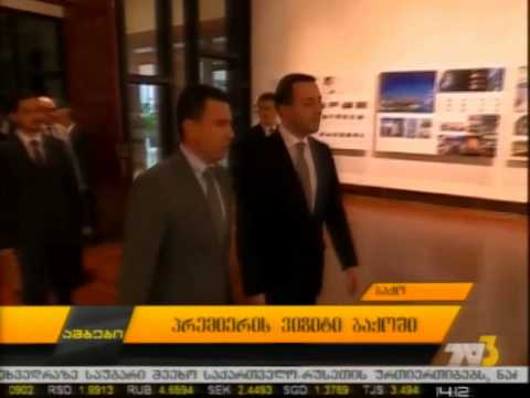 პრემიერის ვიზიტი ბაქოში დასრულდა