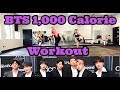 BTS 1000 Calorie Workout | Cardio Party Mashup