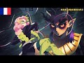 Mitsuri vs zohakuten full fight en vf  demon slayer saison 3