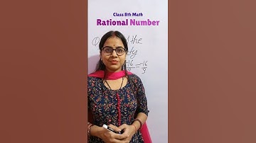 Rational Numbers Solution | Class 8 RS Aggarwal Exercise | In Hindi | #shortsvideo