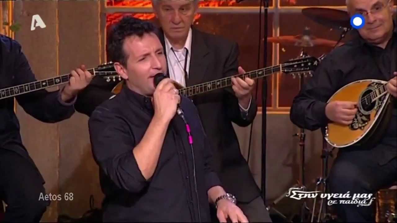 Οι αισθηματίες - Δημήτρης Μπάσης (Στην υγειά μας Alpha) {18/1/2014}