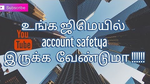Gmail How to remove third Party Application Access in your Gmail account tamil