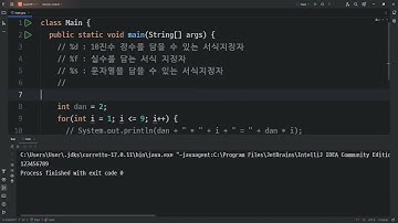 24 05 18, 자바, 22강, printf, String format