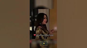 تعامل هيفاء وهبي مع الفانز في السعودية Shorts 
