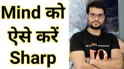 Mind को ऐसे करें Sharp || A2 Motivation || Arvind Arora