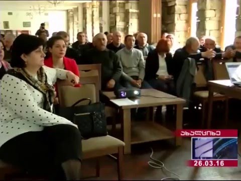 ტრეინინგი მეფუტკრე კოოპერატივებისათვის