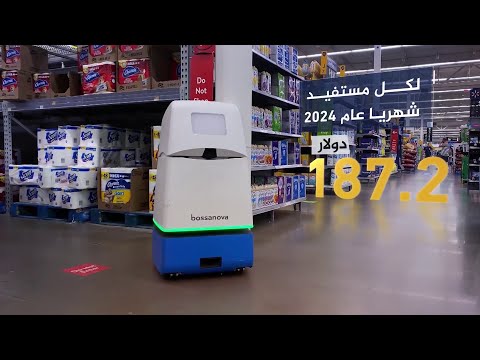 عباس عراقجي للجزيرة مستعدون لمفاوضات عادلة ومنصفة مع واشنطن