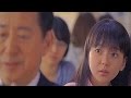 いいなCM　積水ハウス　多部未華子　毛利衛　「CO2オフの暮らし」篇