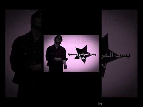 استرجل فكره   8 اكسبلور ايقنت  اكلتك  شلتنا دويتو اعتني لايك اهميه