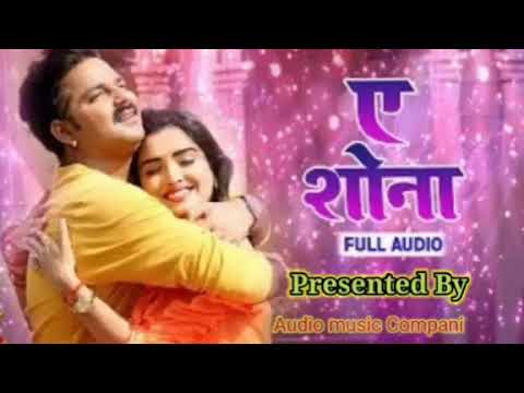 Movie Sher Singh Singers Pawan Singh Priyanka Singh Music Chote Baba Lyrics Sumit Chandravansh