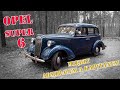 Opel Super 6 - między Admirałem a Kapitanem