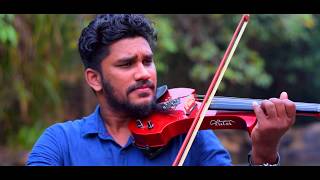 Ethrayo janmamayi Violinist Renjith