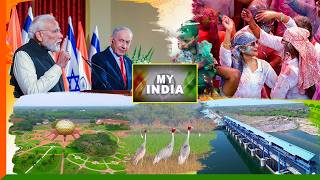 My India: Preserving heritage, powering progress
