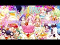 【Stage】Dreaming☆Channel! ( Stars ver.) - Episode 152【 プリ☆チャン】