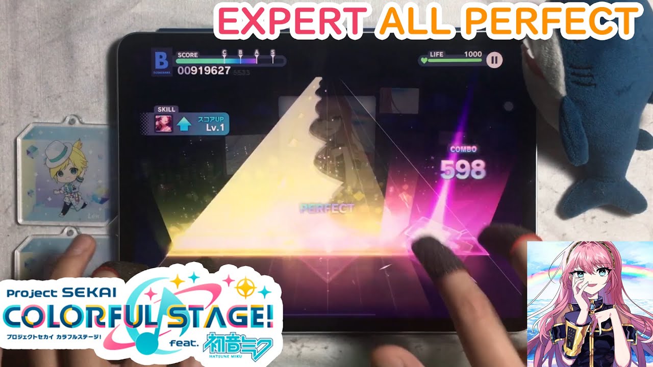 Project SEKAI - Virtual Singer Version - Silver Collector