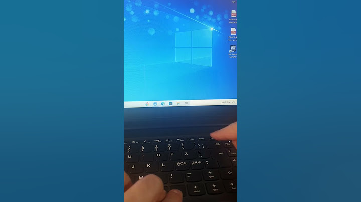 أسهل وأسرع طريقة لحل مشكلة عدم استجابة الكمبيوتر