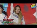 Gambar cover HOT Red Velvet - Red Flavor, 레드벨벳 - 빨간 맛 Show core 20170729