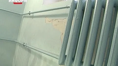 оплата за тепло гусиноозерская. плачу за отопление круглый год. квитанция по оплате отопления. плачу за отопление круглый год. плачу за отопление круглый год.