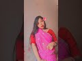 do lafzon mein likh Di Maine 😘☺️ #shortvideos #song #love #dance #viral #shorts #viralvideos