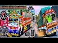 #gaming #car #lorry #truck #containergardening #container #containership #containertrain#🚛🚦🚥⛽🚨🚧🛑🛣️