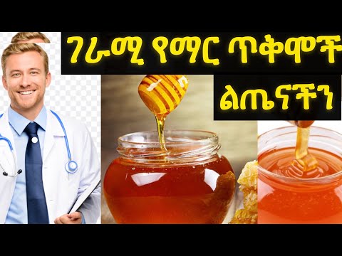 ቪዲዮ: የኤልዲ አፓርታማ መብራት - ባህሪያት፣ ጥቅሞች እና ምክሮች