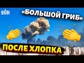 Взрывы в Новофёдоровке: видео впечатляющего удара дальнобойными ракетами