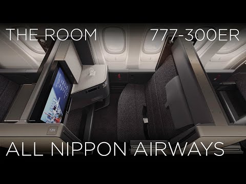 Video: Flight Review: ANA Business Class on the Boeing 777-300ER