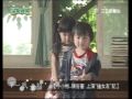 下一站 幸福  11.30幕後特輯(2).mpg